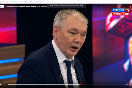Леонид Калашников в программе « 60 минут» на телеканале Россия 1