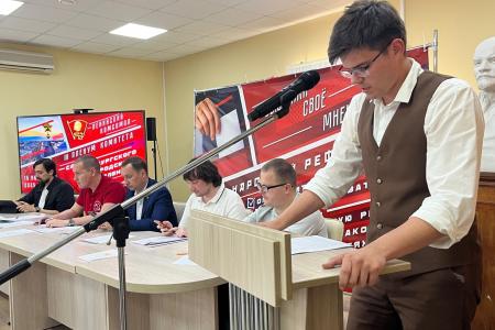 Комсомол Ленинграда: Решения XIX съезда КПРФ — в жизнь!