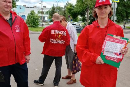 Количество участников Народного референдума в Новгородской области превысило 20 тысяч человек