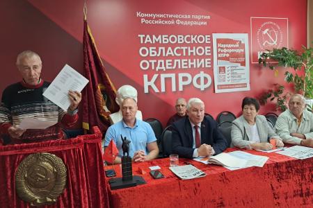 Тамбовская область. Битва за мандаты началась