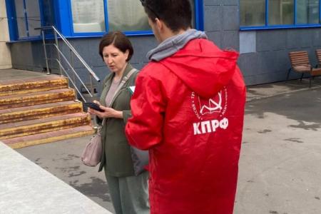 Итоги работы московских коммунистов с 13 по 19 июля 2025 года