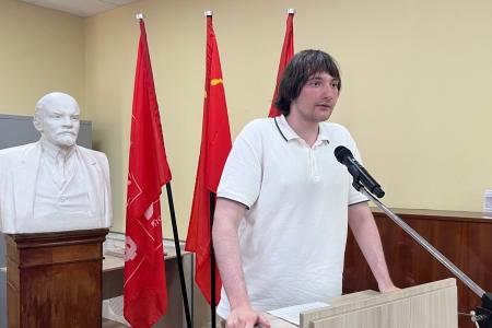 Комсомол Ленинграда: Решения XIX съезда КПРФ — в жизнь!