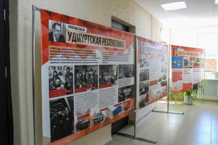 Республика Удмуртия. КПРФ выдвинула кандидатов в депутаты на предстоящие выборы