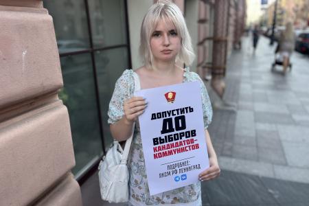 Санкт-Петербург. Нет муниципальному фильтру, росту тарифов и клевете на Ленина!