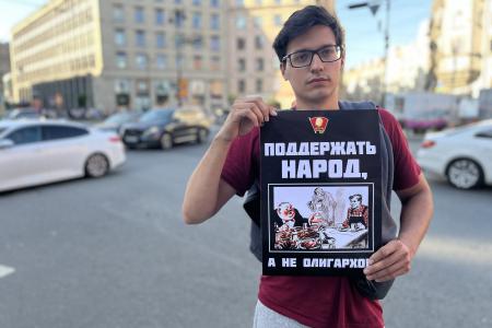 Санкт-Петербург. Нет муниципальному фильтру, росту тарифов и клевете на Ленина!