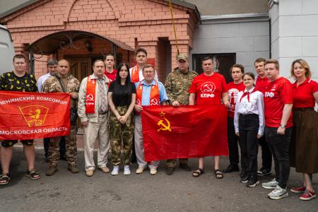 Коммунисты Подмосковья и Курской области передали гуманитарную помощь бойцам и детям в зоне приграничья