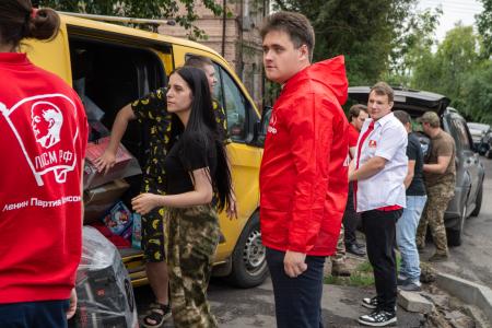 Коммунисты Подмосковья и Курской области передали гуманитарную помощь бойцам и детям в зоне приграничья