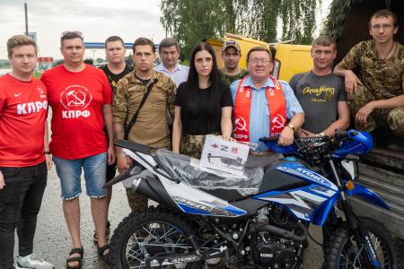 Коммунисты Подмосковья и Курской области передали гуманитарную помощь бойцам и детям в зоне приграничья