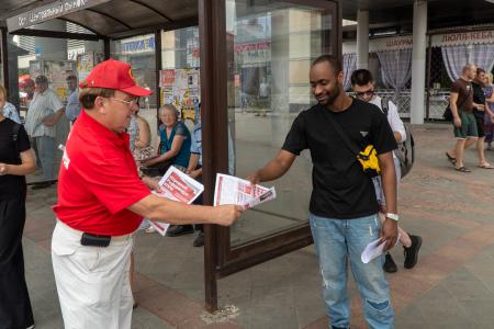 В Курске прошла акция КПРФ «Народный референдум» — голос народа против равнодушия власти