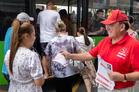 В Курске прошла акция КПРФ «Народный референдум» — голос народа против равнодушия власти