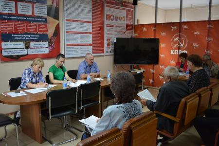 «Забайкальцы ждут наших депутатов».  КПРФ об участии в выборах 2025 года