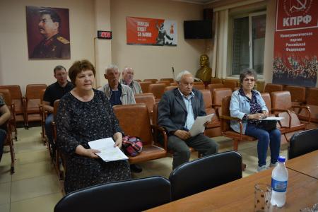 «Забайкальцы ждут наших депутатов».  КПРФ об участии в выборах 2025 года