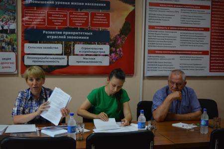 «Забайкальцы ждут наших депутатов».  КПРФ об участии в выборах 2025 года