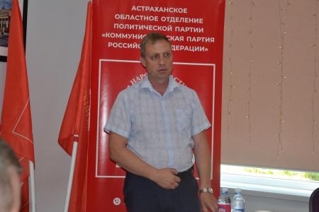 В Астрахани состоялся круглый стол по вопросам ЖКХ