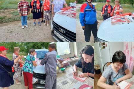 В Саратовской области продолжается акция «Бюллетень по Народному референдуму КПРФ — в каждый дом!»