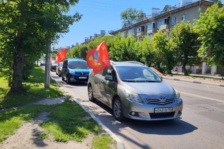 Подмосковные коммунисты начали в регионе автопробег «Красные крылья Победы»