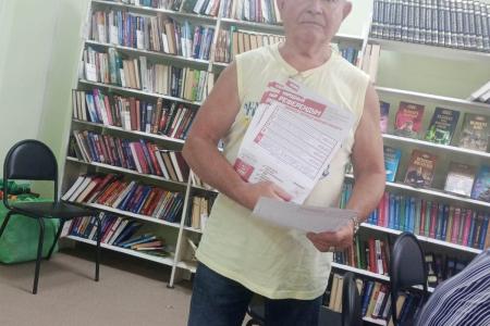 Подмосковные коммунисты: "Мы верны идеям Ленина и партии!"