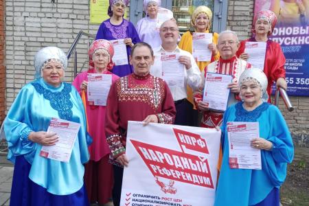 Подмосковные коммунисты: Наша работа нацелена на результат!