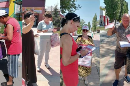 В Саратовской области набирает обороты акция «Бюллетень по Народному референдуму КПРФ — в каждый дом!»