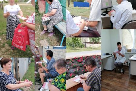 Саратовские коммунисты выезжают в отдаленные населенные пункты для проведения голосования по Народному референдуму КПРФ