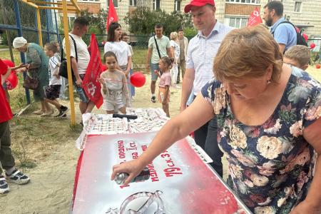 Ульяновск. Праздник — в каждом дворе!