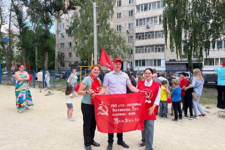 Ульяновск. Праздник — в каждом дворе!