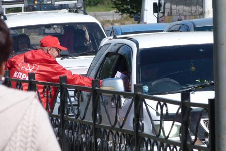 Магаданские коммунисты провели акцию «Красные в городе»