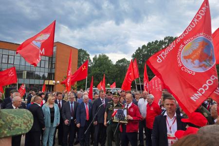 140-й гуманитарный конвой КПРФ ушел из подмосковных «Снегирей»