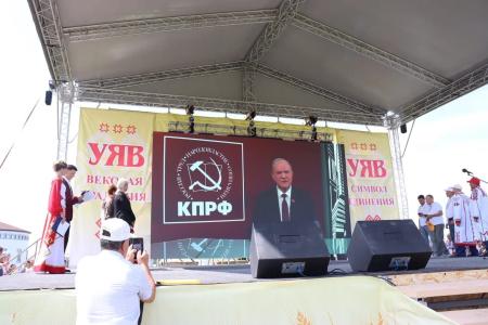 Иван Казанков собрал гостей на Уяв-2025