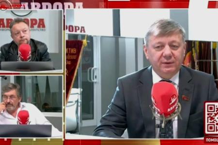 Дмитрий  Новиков на радио “Аврора” о решениях и смыслах XIX съезда КПРФ