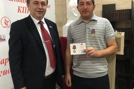 Коммунисты Карачаево-Черкесии: Впереди трудная работа в свете решений XIX Съезда КПРФ