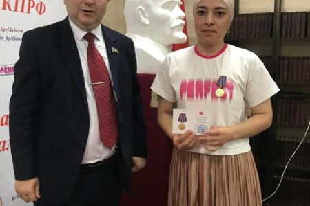 Коммунисты Карачаево-Черкесии: Впереди трудная работа в свете решений XIX Съезда КПРФ