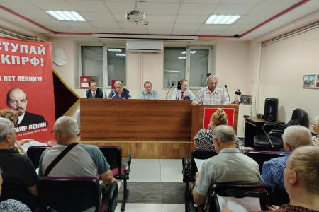 Коммунисты Еврейской АО обсудили итоги XIX Съезда КПРФ