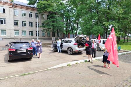 Еврейская автономная область. Красные крылья Победы!
