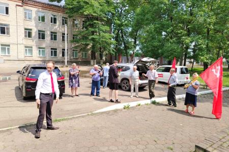 Еврейская автономная область. Красные крылья Победы!