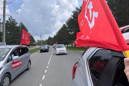 Еврейская автономная область. Красные крылья Победы!