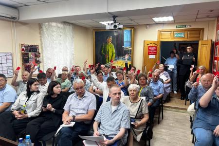 Приморские коммунисты обсудили политический доклад Центрального Комитета КПРФ XIX съезду партии