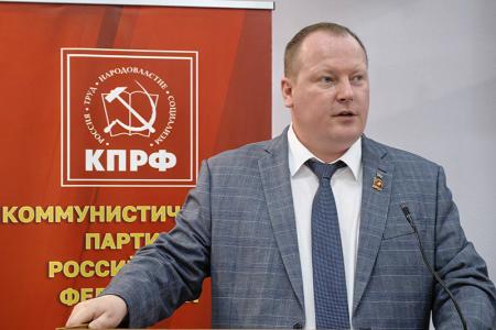 Конференция Ивановского областного отделения КПРФ выдвинула кандидатов на выборы в муниципальные образования региона