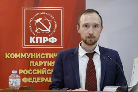 Конференция Ивановского областного отделения КПРФ выдвинула кандидатов на выборы в муниципальные образования региона
