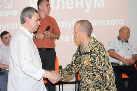Луганские коммунисты на региональном Пленуме обсудили итоги XIX Съезда КПРФ
