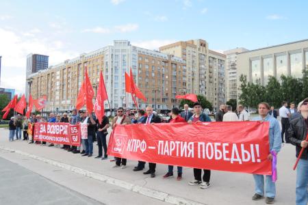 Новосибирцы потребовали вернуть прежний пенсионный возраст