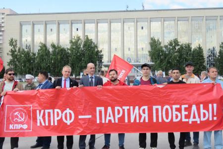 Новосибирцы потребовали вернуть прежний пенсионный возраст