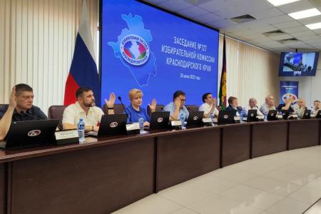 Краснодар. Коммунист Александр Сафронов официально зарегистрирован кандидатом в губернаторы Кубани