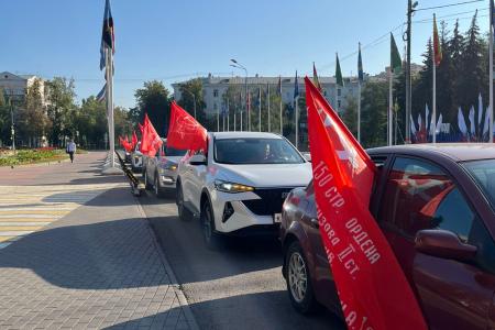 Подмосковные коммунисты начали в регионе автопробег «Красные крылья Победы»