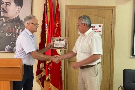 Состоялась Конференция Ставропольского краевого отделения КПРФ