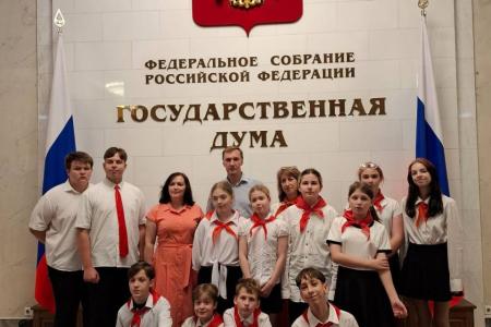Подмосковные коммунисты: Наш труд и солидарность – путь к победному социализму!