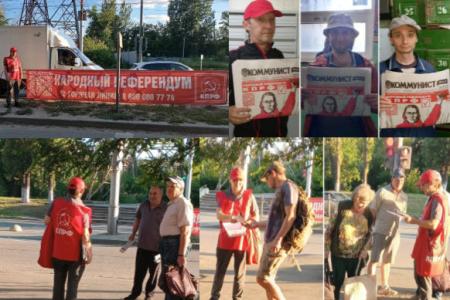 Жители Саратовской области заинтересованно относятся к вопросам, включённым в бюллетень голосования Народного референдума КПРФ