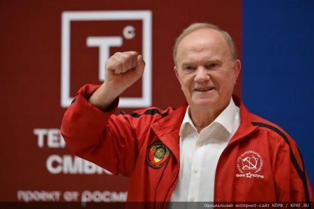 Г.А. Зюганов выступил на межпартийных дебатах о политических вызовах будущего и будущем политических партий