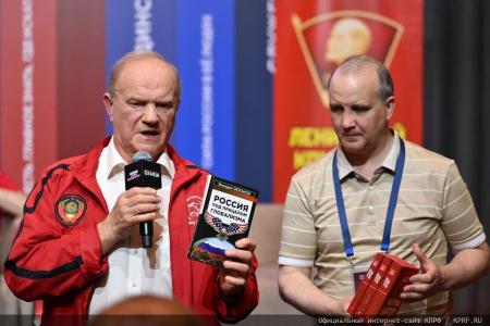 Г.А. Зюганов выступил на межпартийных дебатах о политических вызовах будущего и будущем политических партий