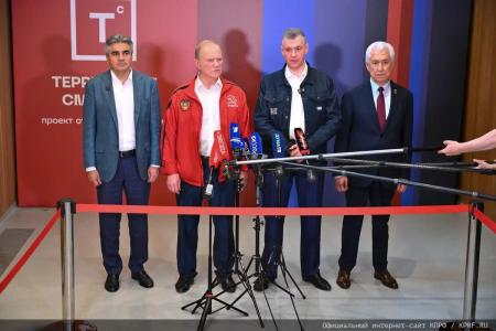 Г.А. Зюганов выступил на межпартийных дебатах о политических вызовах будущего и будущем политических партий